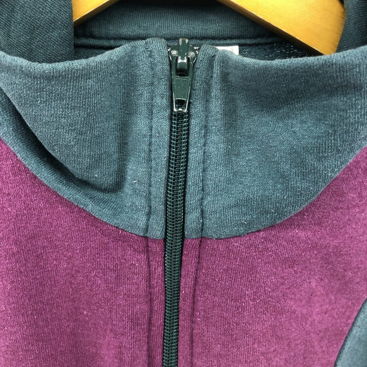 Vintage 80'S adidas track jacket, men's XL size / eaa525305