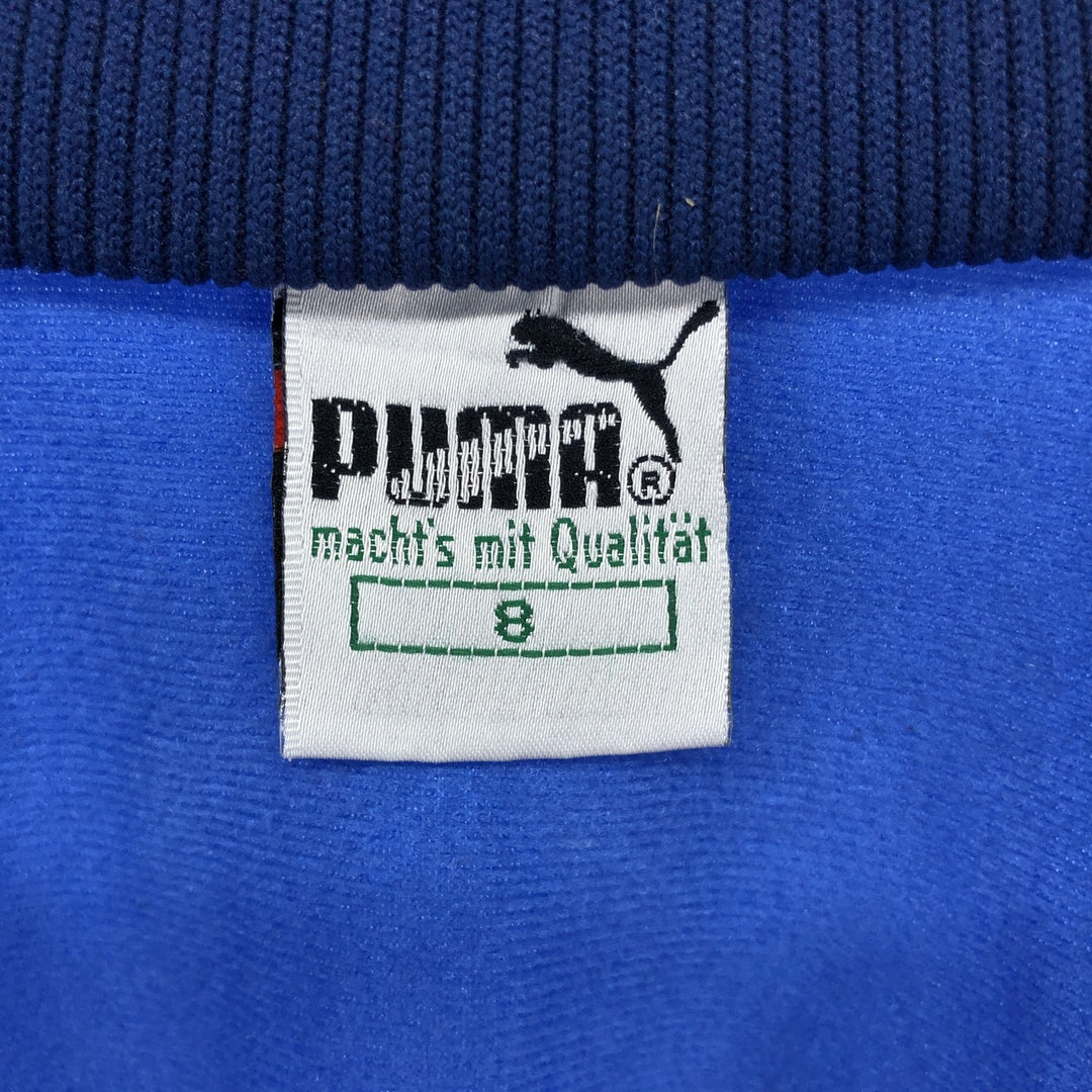80'S PUMA Jersey Track Jacket Men's Size L Vintage / eaa525309