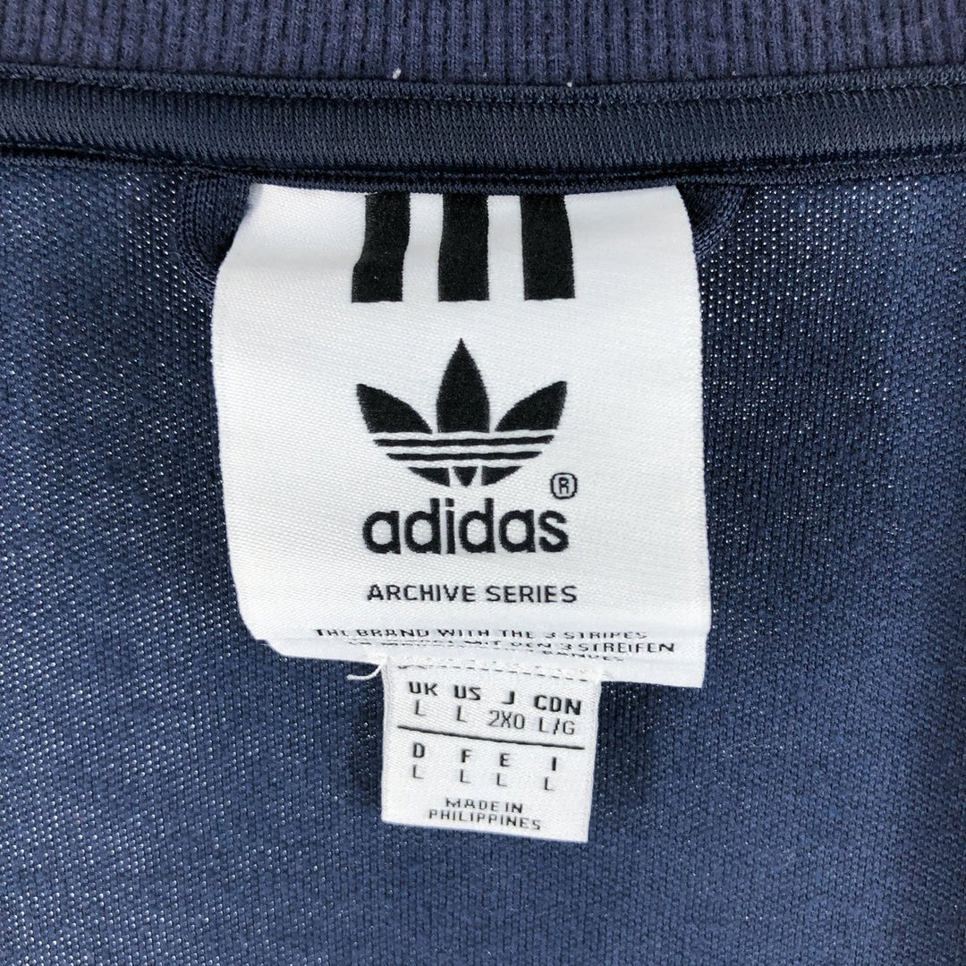 Adidas Originals Jersey Track Jacket Men's Size L / eaa525364