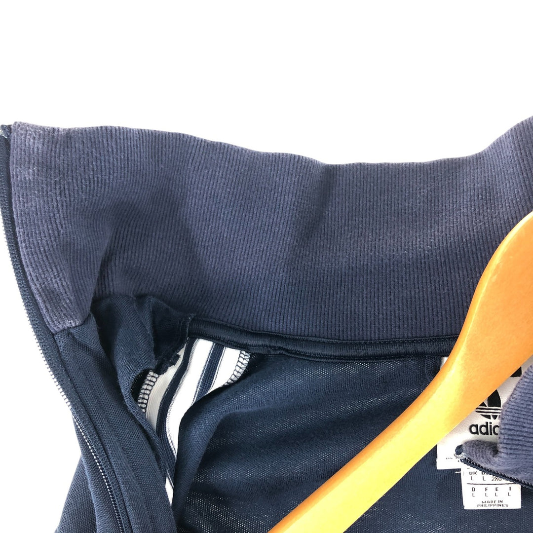 Adidas Originals Jersey Track Jacket Men's Size L / eaa525364