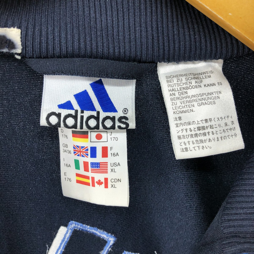 00'S Adidas Back Logo Jersey Track Jacket Men's XL / eaa525508