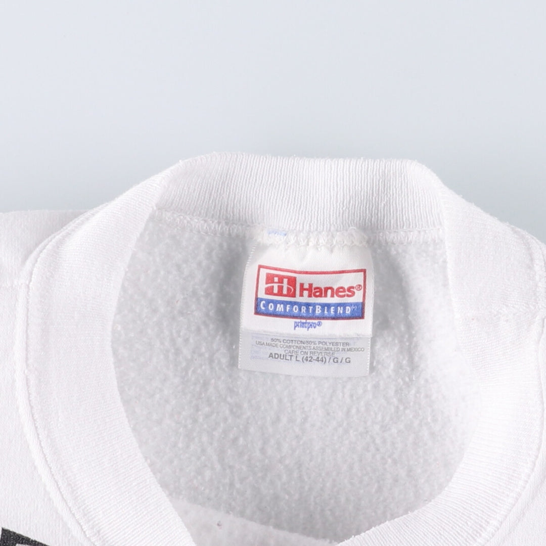 Vintage 90'S Hanes printed sweatshirt, size L, men's cotton white type Vintage Second Hand
