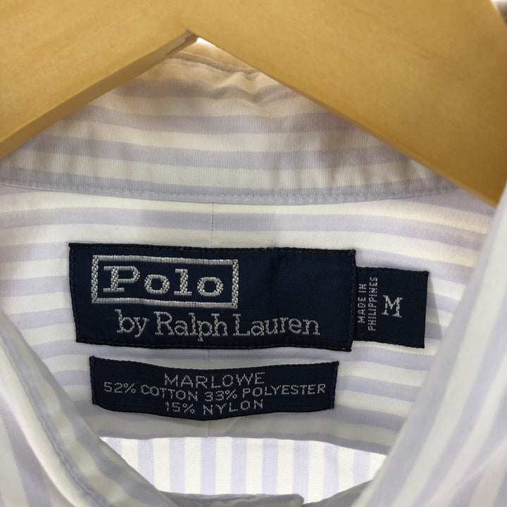 Ralph Lauren POLO by Ralph Lauren MARLOWE long-sleeved cotton striped shirt, men's size M cotton purple type Vintage Second Hand