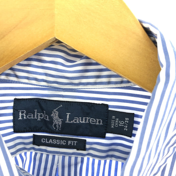 Ralph Lauren Classic Fit Long Sleeve Button Down Striped Shirt Men's Size L cotton Navy blue Vintage Second Hand