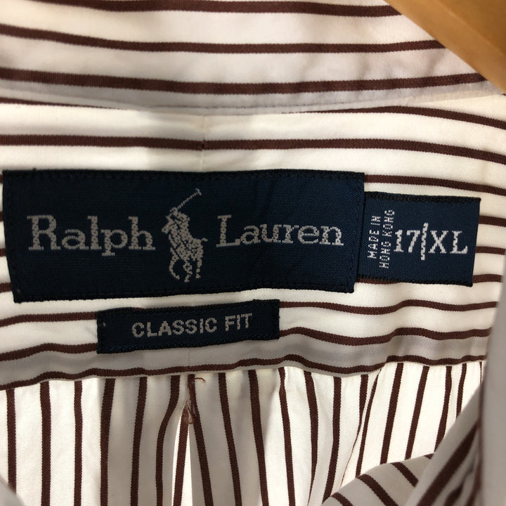 Ralph Lauren Classic Fit Long Sleeve Button Down Striped Shirt Men's XL cotton brown type Vintage Second Hand