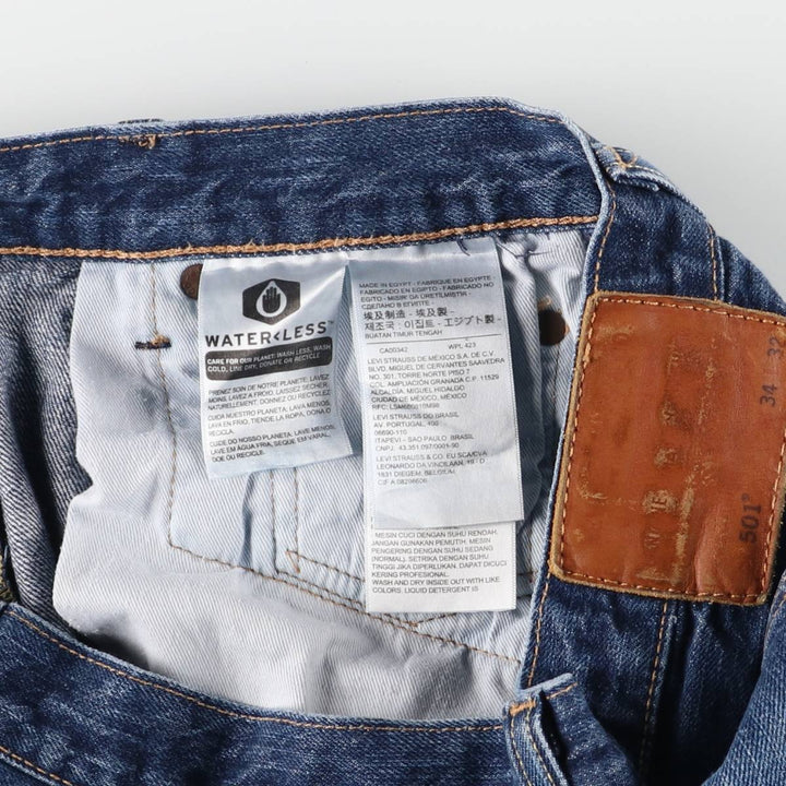 Levi's 501 straight denim pants for men, size W33 cotton blue type Vintage Second Hand
