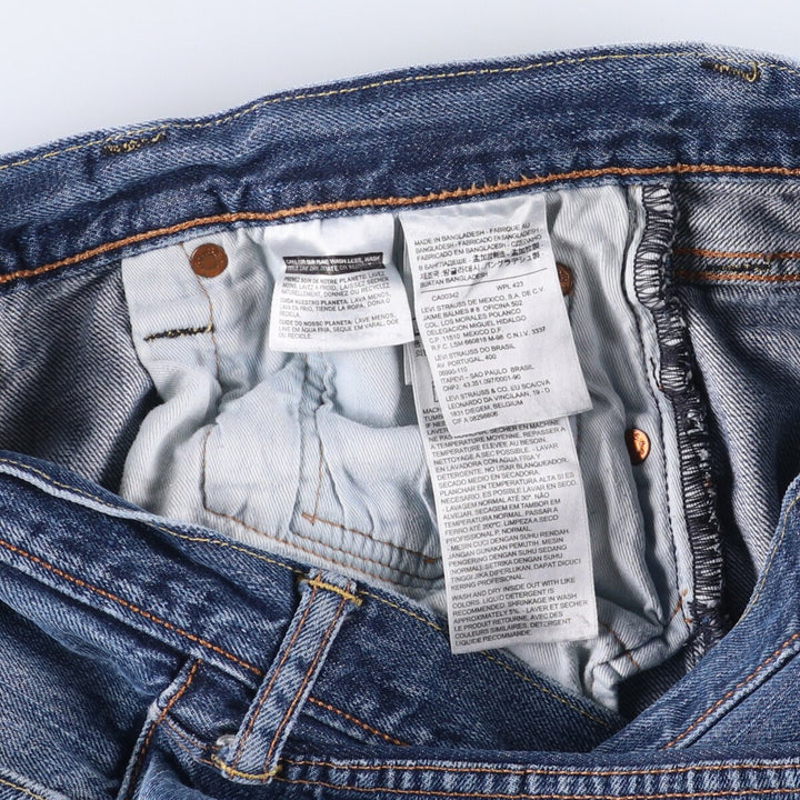 Levi's 501 straight denim pants for men, size W32 cotton blue type Vintage Second Hand