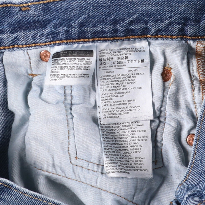 Levi's 501 straight denim pants for men, size W34 cotton blue type Vintage Second Hand