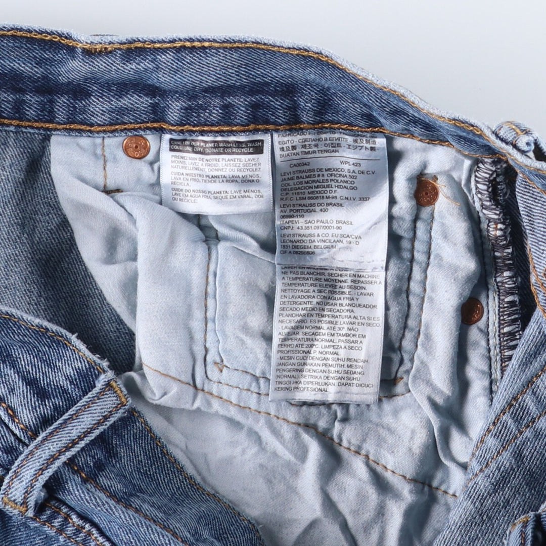 Levi's 501 straight denim pants for men, size W34 cotton blue type Vintage Second Hand