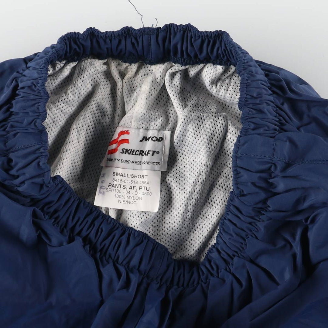 00'S US military genuine SKILCRAFT PTU training pants, nylon pants, rustling pants, made in USA, SMALL/SHORT, equivalent to men's S /eaa526954