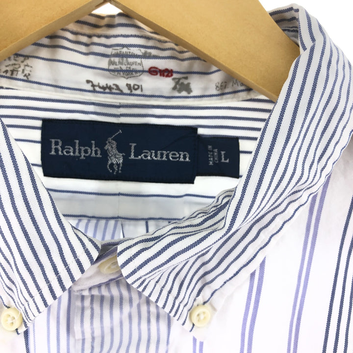 Ralph Lauren long sleeve button down striped shirt, men's size L cotton white type Vintage Second Hand