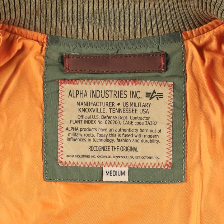 Civilian Alpha MA-1 Type Military Flight Jacket Men's M Size Nylon Khaki type Vintage Second Hand