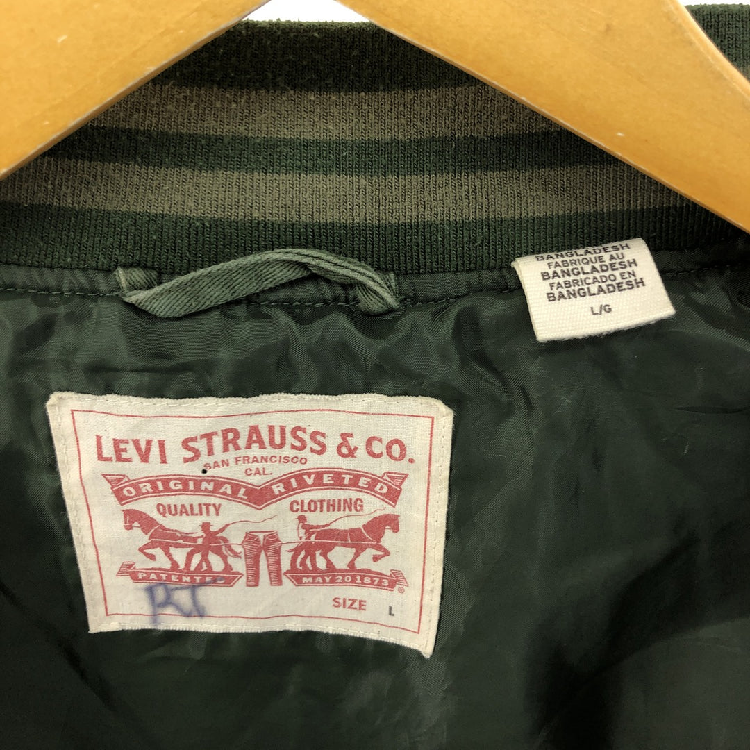 Levi's Cotton Varsity Jacket, Men's Size L cotton Green type dark green Vintage Second Hand