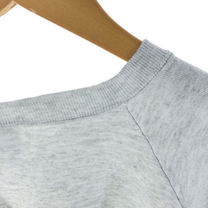 Fruit of the Loom printed sweatshirt, sweatshirt, made in the USA, men's XL size, vintage cotton gray type Vintage Second Hand