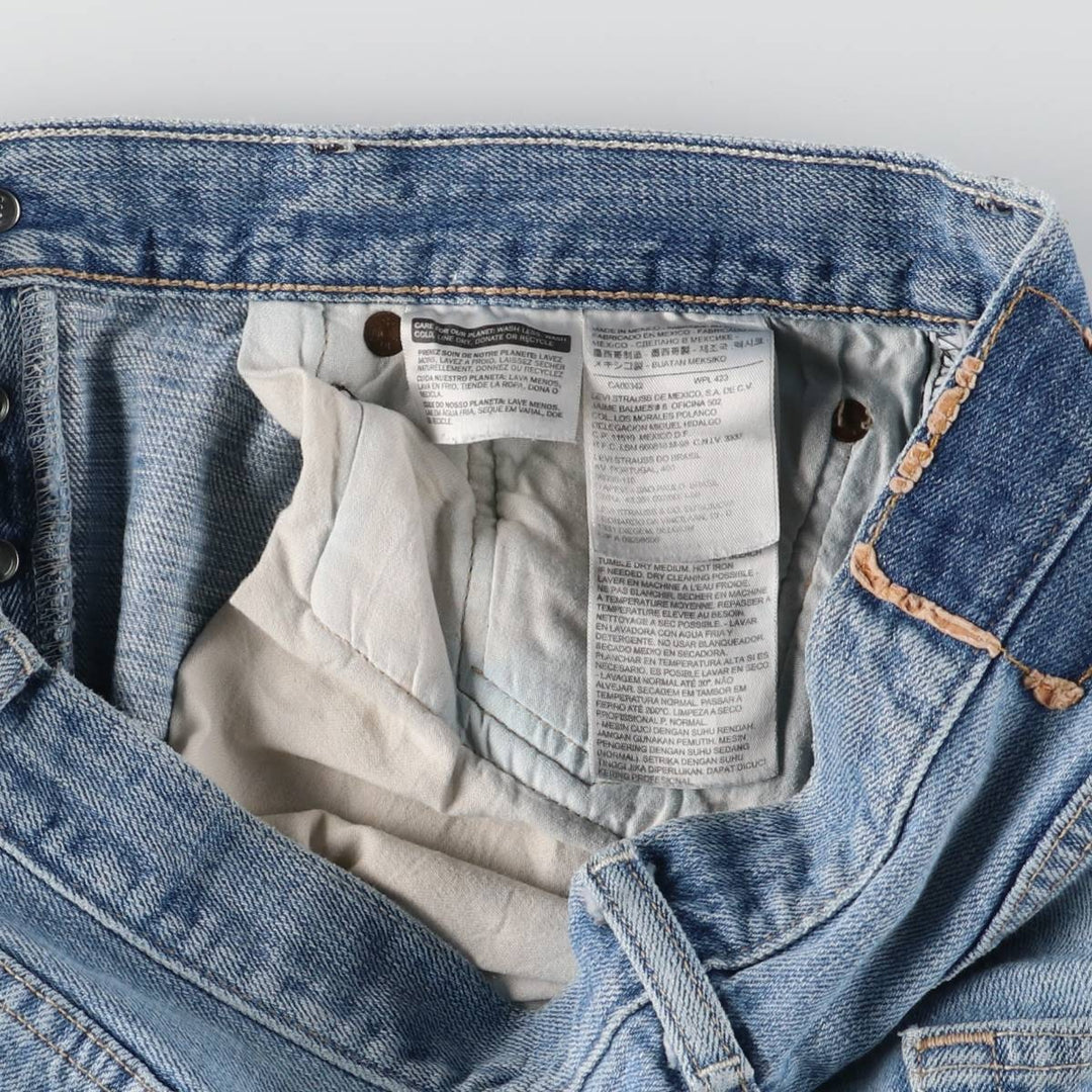Levi's 501 straight denim pants for men, size W33 cotton blue type Vintage Second Hand