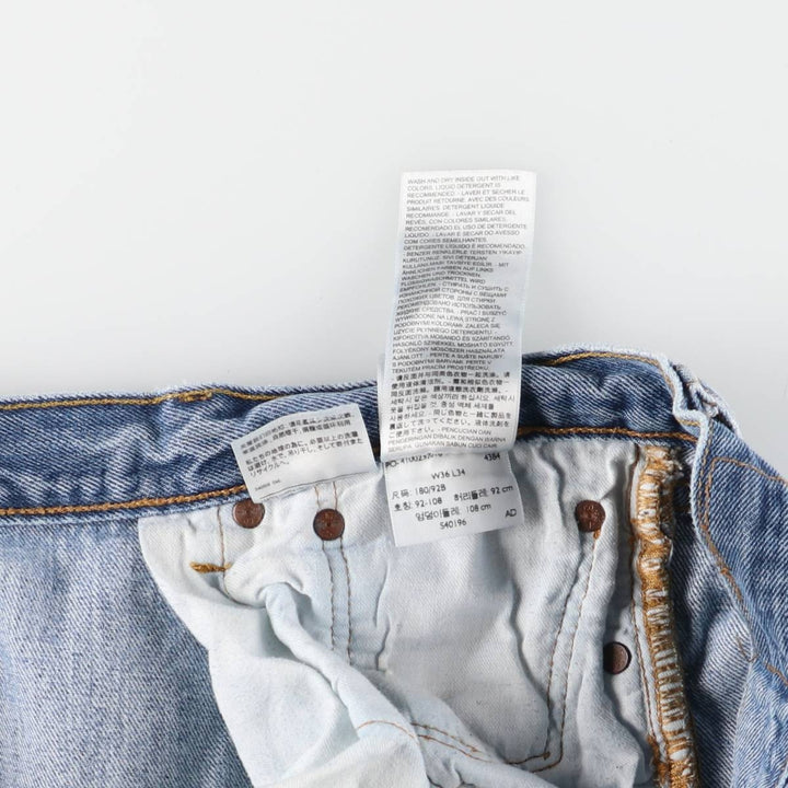 Levi's 501 straight denim pants for men, size W37 cotton Blue type light blue Vintage Second Hand