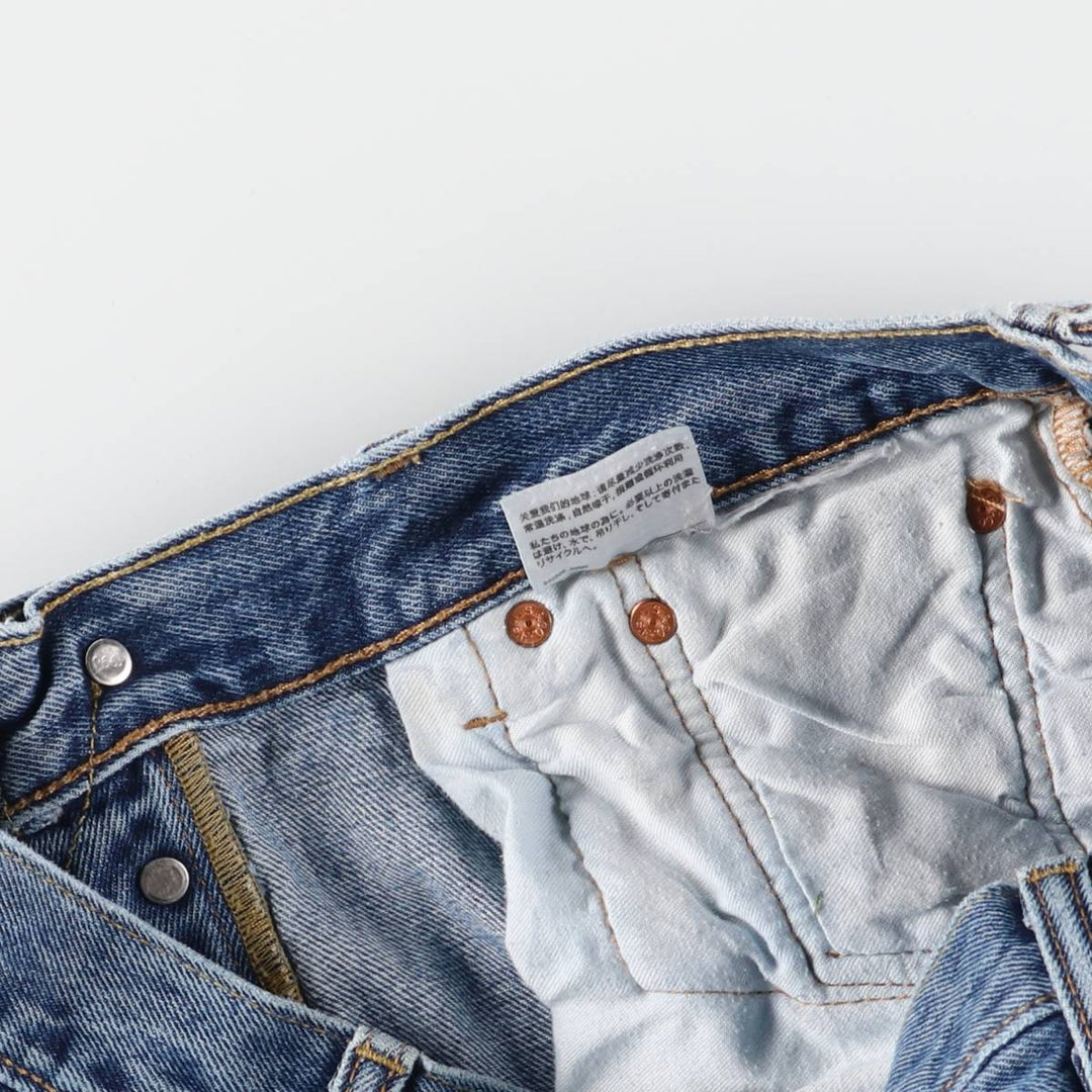 Levi's 501 straight denim pants for men, equivalent to w31 unclear blue type Vintage Second Hand