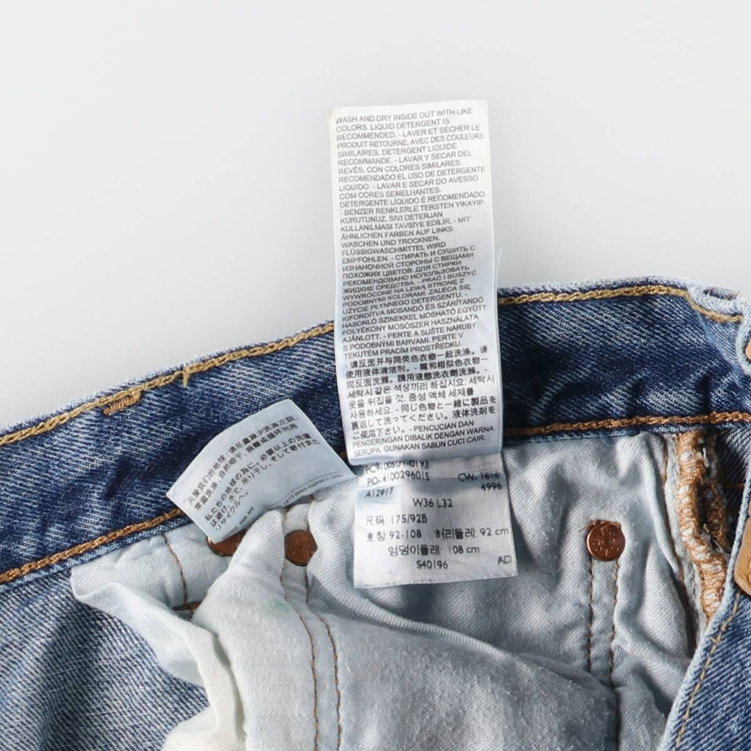 Levi's 501 straight denim pants for men, size W35 cotton Blue type light blue Vintage Second Hand