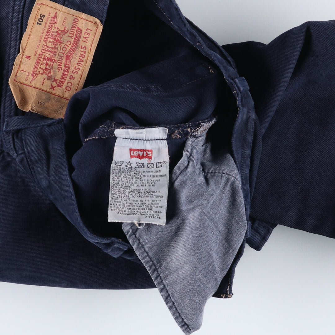 90'S Levi's 501-0121 Euro model straight denim pants for men, W30 equivalent, vintage cotton navy blue type Vintage Second Hand