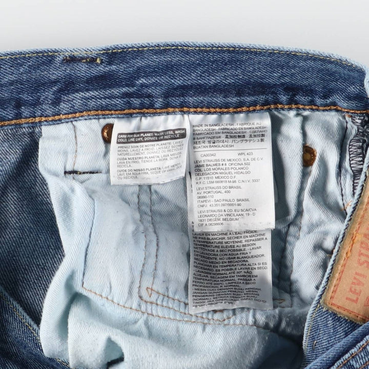 Levi's 501 straight denim pants for men, size W32 cotton blue type Vintage Second Hand