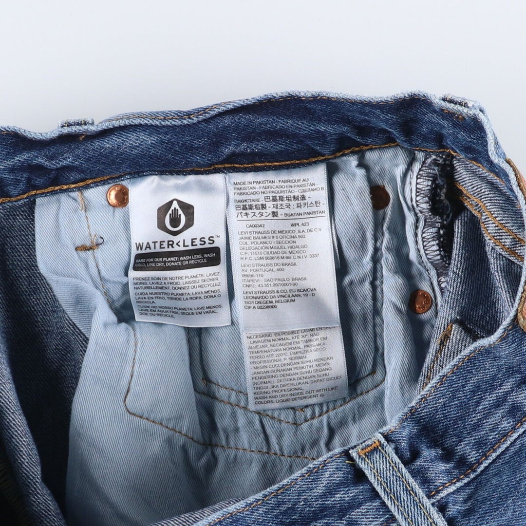 Levi's 501 straight denim pants for men, size W32 cotton blue type Vintage Second Hand