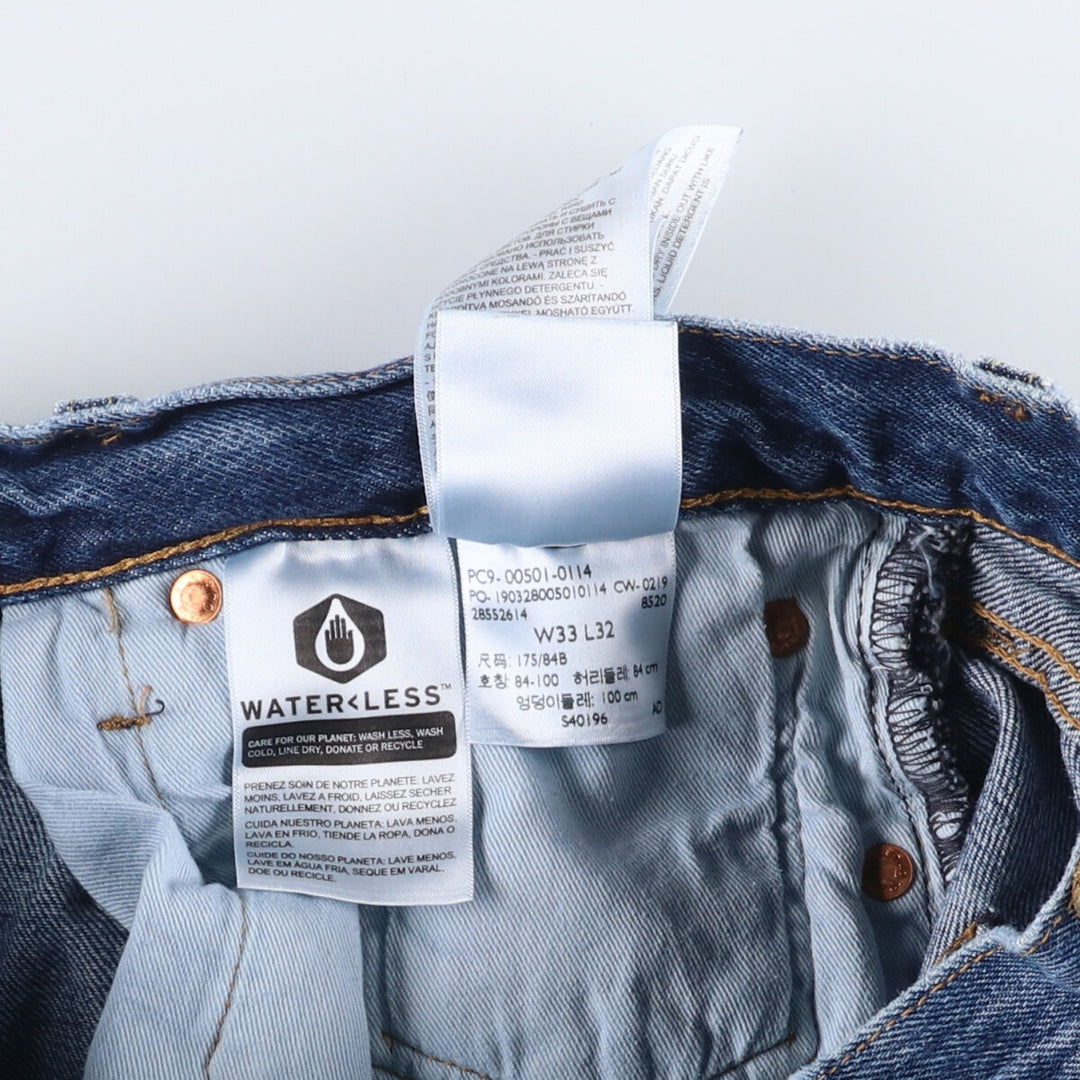 Levi's 501 straight denim pants for men, size W32 cotton blue type Vintage Second Hand