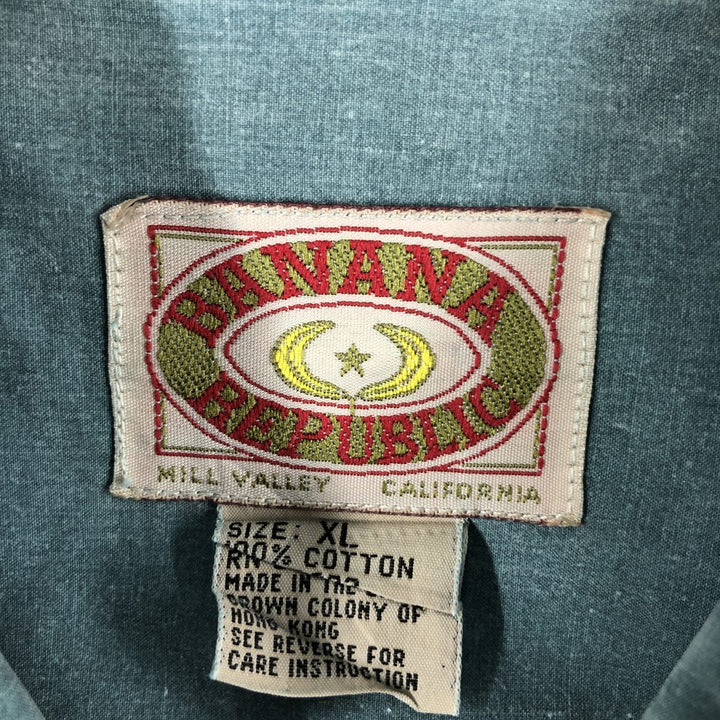 Vintage 1980'S Banana Republic long-sleeved cotton shirt, men's size XL cotton Blue type light blue Vintage Second Hand