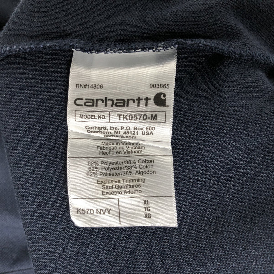 Carhartt Loose Fit Short Sleeve Striped Polo Shirt, Men's XL polyester navy blue type Vintage Second Hand