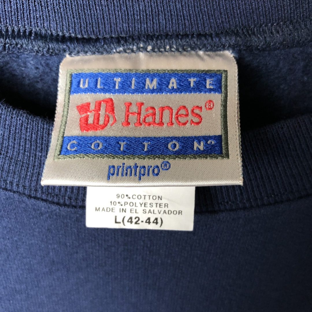 Hanes Ultimate Cotton Plain Blank Sweatshirt, Men's Size L, Vintage cotton navy blue type Vintage Second Hand