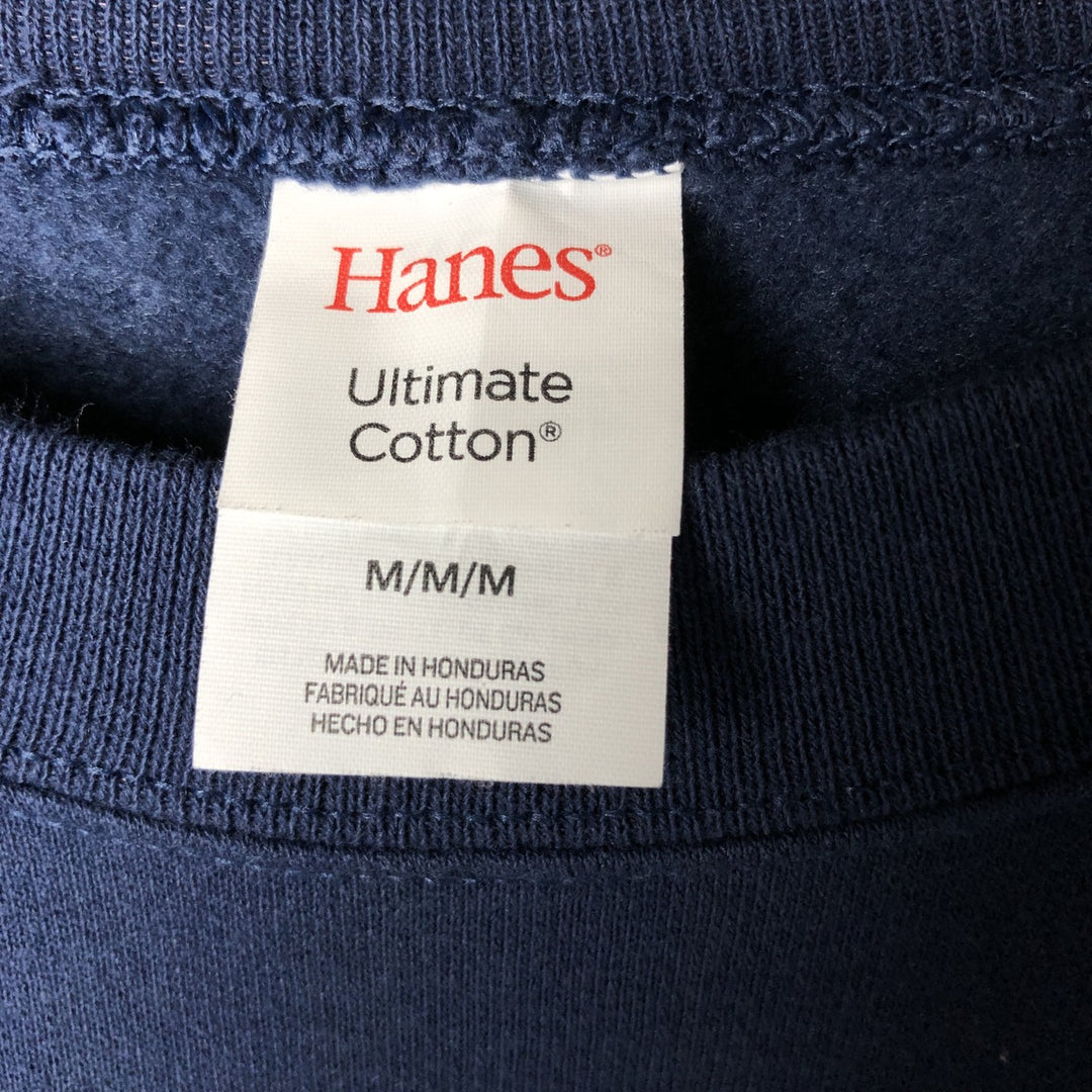 Hanes ULTIMATE COTTON plain blank sweatshirt, men's size M cotton navy blue type Vintage Second Hand