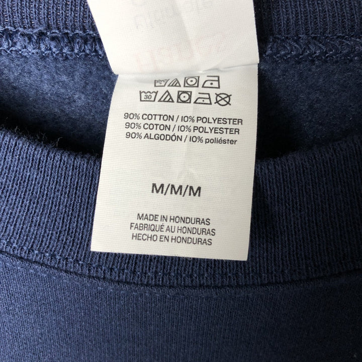 Hanes ULTIMATE COTTON plain blank sweatshirt, men's size M cotton navy blue type Vintage Second Hand