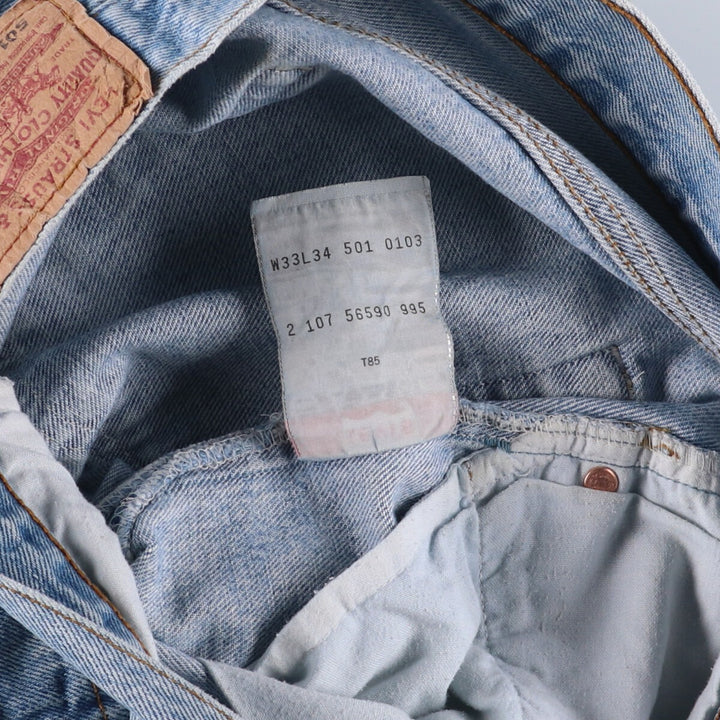 90'S Levi's 501 Euro model straight denim pants for men, W33 equivalent, vintage cotton blue type Vintage Second Hand