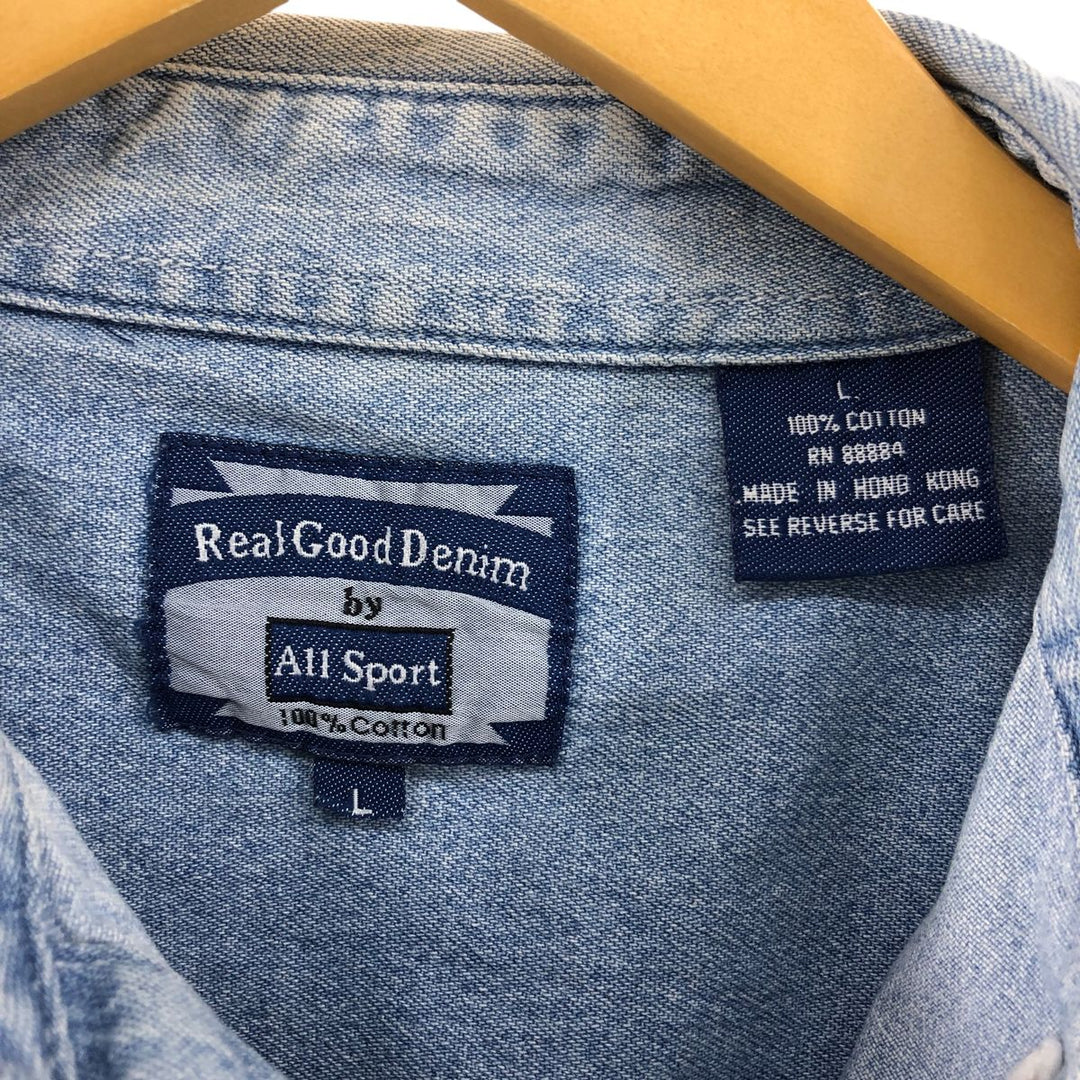 REAL GOOD DENIM Long Sleeve Button Down Denim Shirt Men's Size L cotton blue type Vintage Second Hand