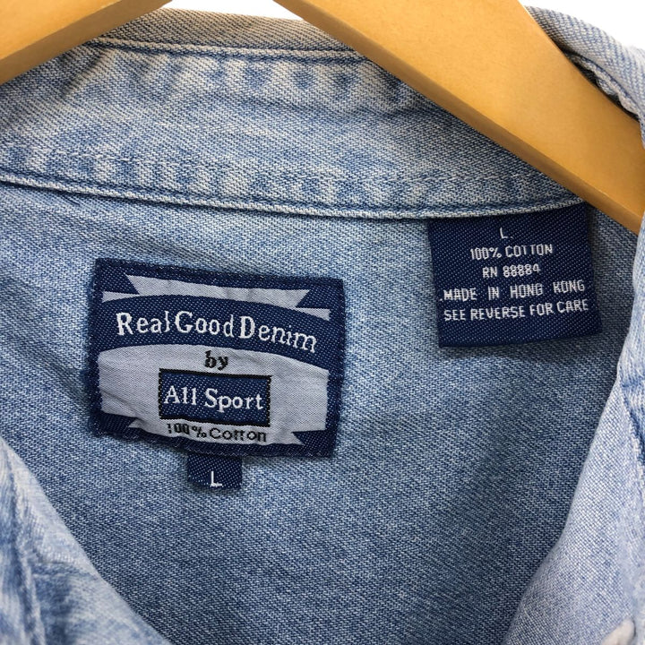 REAL GOOD DENIM Long Sleeve Button Down Denim Shirt Men's Size L cotton blue type Vintage Second Hand
