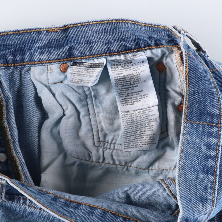Levi's 501 straight denim pants for men, size W32 cotton blue type Vintage Second Hand