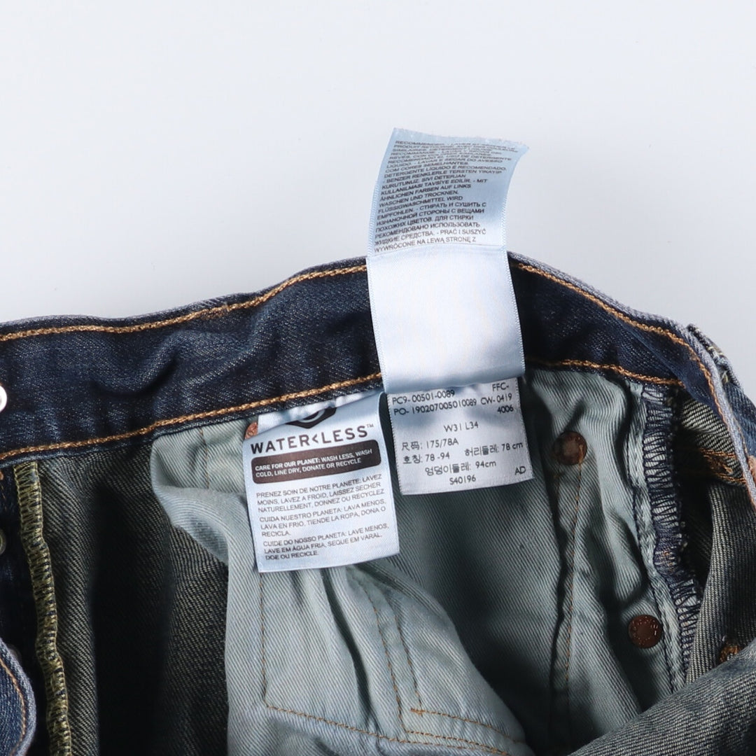 Levi's Levi's 501 Euro Model Straight Denim Pants Men's W31 equivalent cotton navy blue type Vintage Second Hand