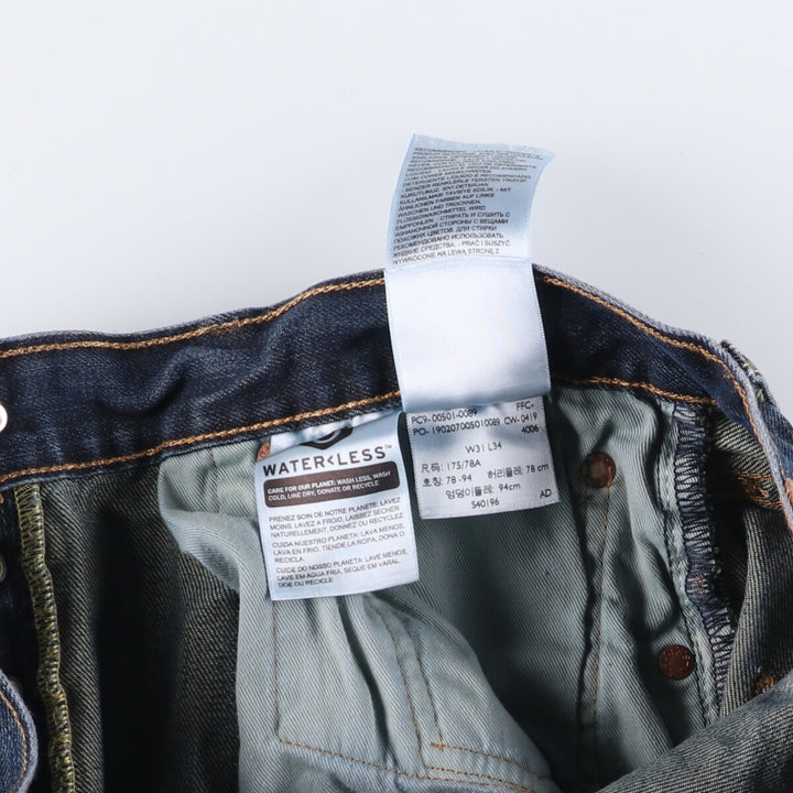 Levi's Levi's 501 Euro Model Straight Denim Pants Men's W31 equivalent cotton navy blue type Vintage Second Hand