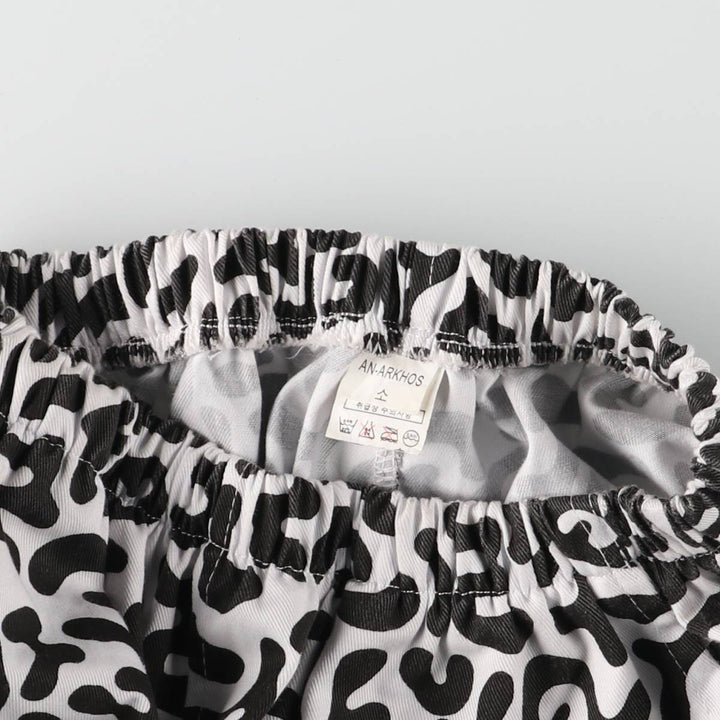 South Korean military camouflage pattern bacterial camo military pants men's size S polyester black type Vintage Second Hand