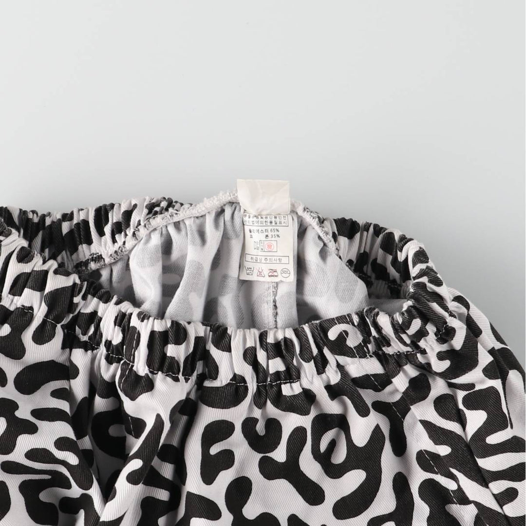 South Korean military camouflage pattern bacterial camo military pants men's size S polyester black type Vintage Second Hand