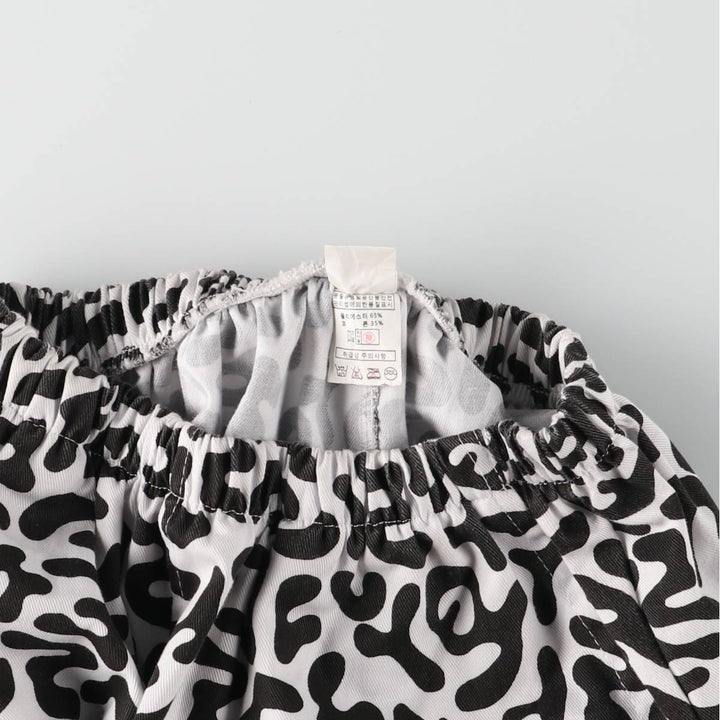 South Korean military camouflage pattern bacterial camo military pants men's size S polyester black type Vintage Second Hand