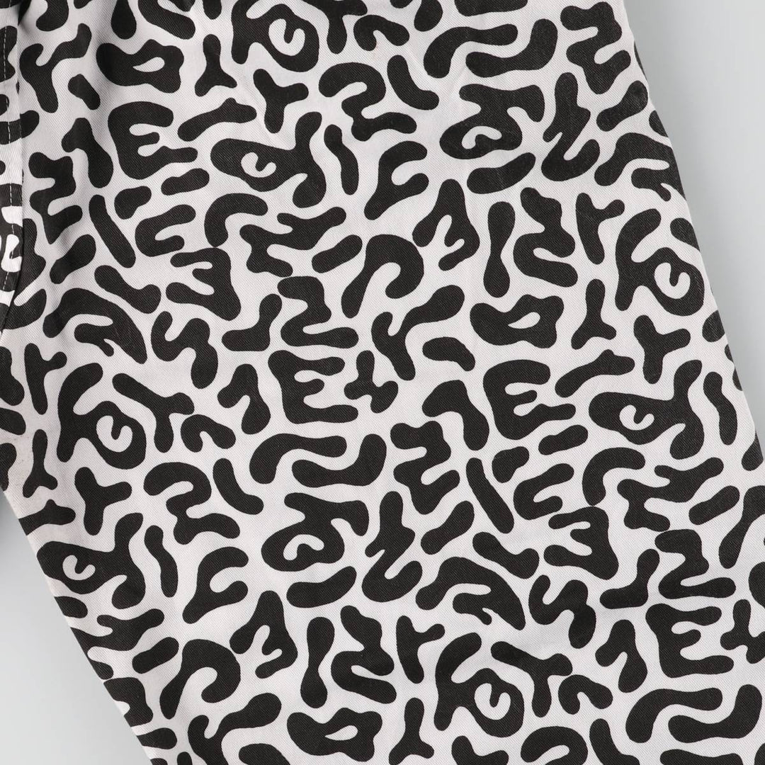 South Korean military camouflage pattern bacterial camo military pants men's size S polyester black type Vintage Second Hand