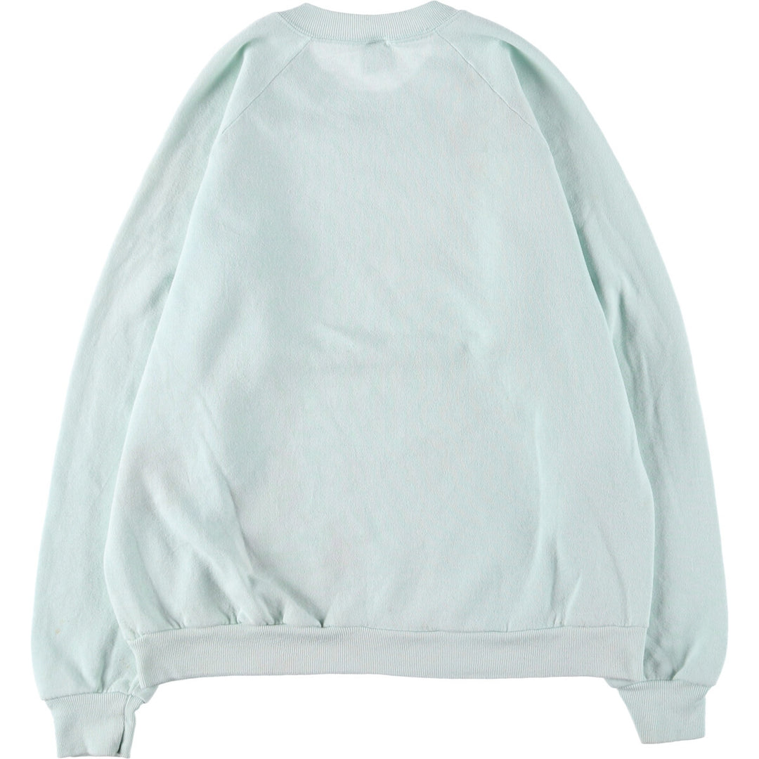 Vintage 80s-90'S Jerzees printed sweatshirt, sweatshirt, made in USA, men's XL size cotton Mint green Vintage Second Hand