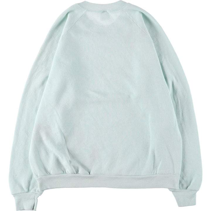 Vintage 80s-90'S Jerzees printed sweatshirt, sweatshirt, made in USA, men's XL size cotton Mint green Vintage Second Hand