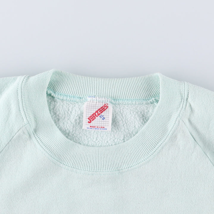Vintage 80s-90'S Jerzees printed sweatshirt, sweatshirt, made in USA, men's XL size cotton Mint green Vintage Second Hand