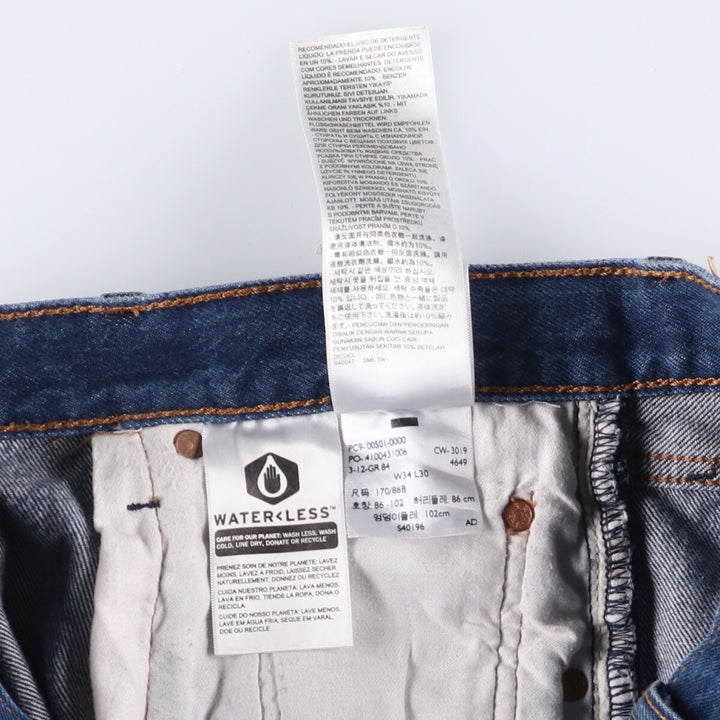 Levi's 501 straight denim pants for men, size W34 cotton blue type Vintage Second Hand
