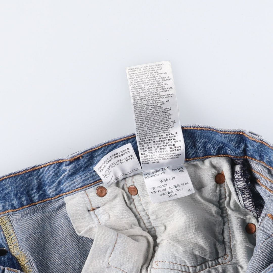 Levi's 501 straight denim pants for men, size W36 cotton blue type Vintage Second Hand