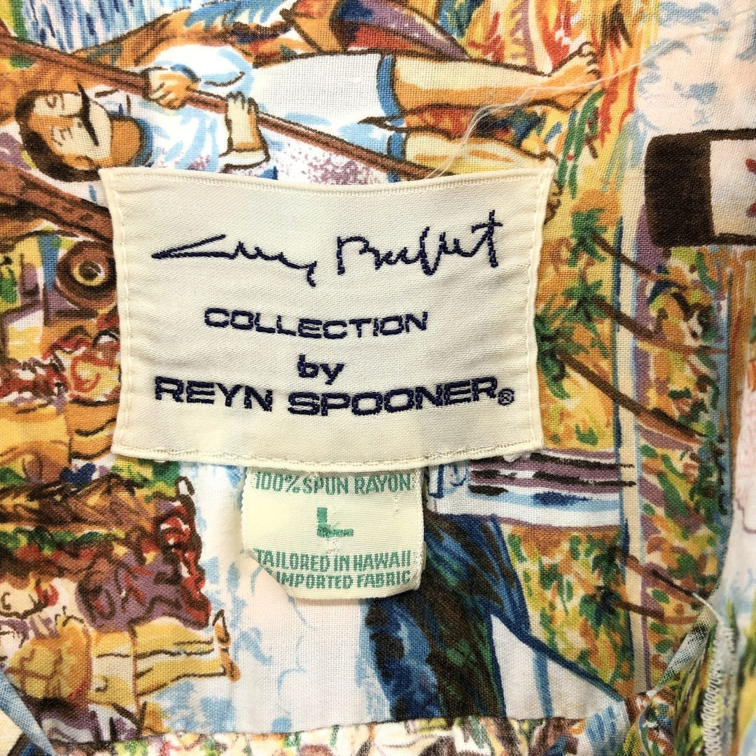 Reyn Spooner, all-over print, rayon, Hawaiian aloha shirt, box shirt, made in Hawaii, men's size L Rayon brown type Vintage Second Hand