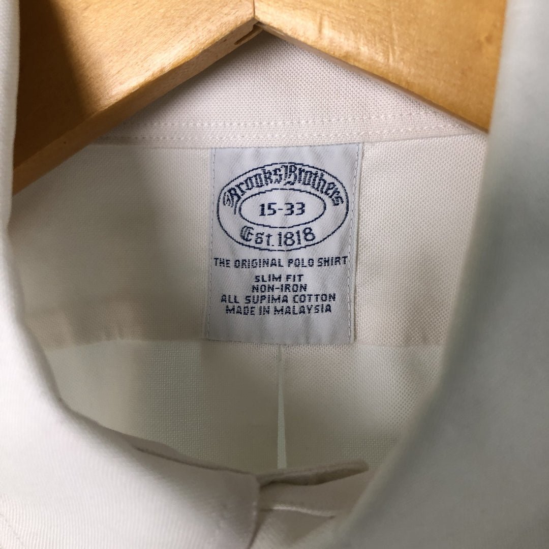 Brooks Brothers Est.1818 Long Sleeve Button-Down Shirt, Men's Size L Supima Cotton white type Vintage Second Hand