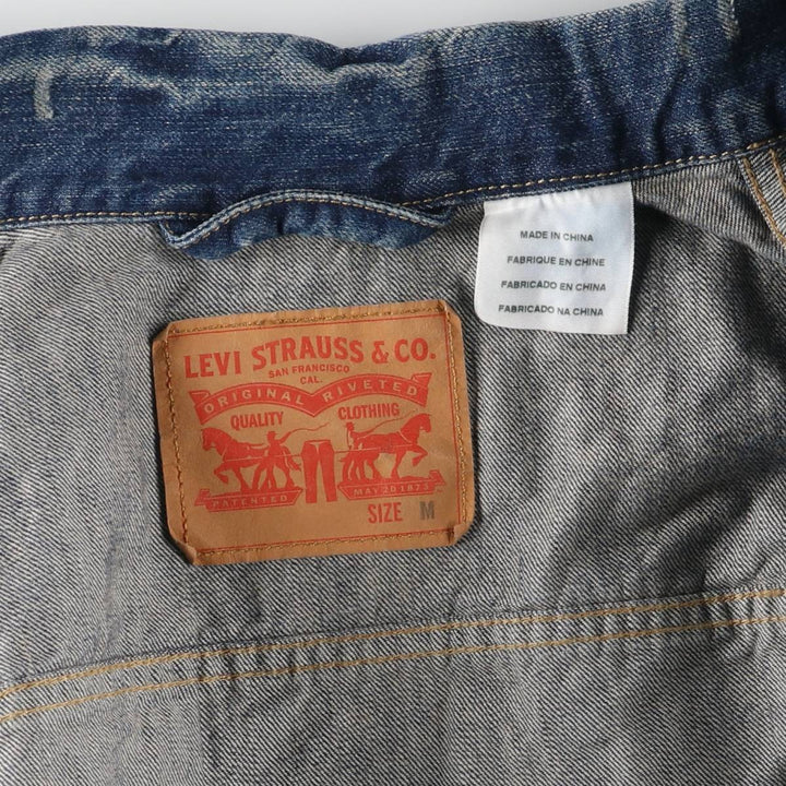 Levi's denim jacket, denim jacket, men's size M cotton blue type Vintage Second Hand