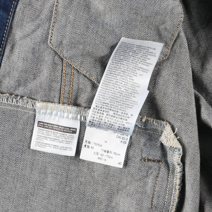 Levi's denim jacket, denim jacket, men's size M cotton blue type Vintage Second Hand